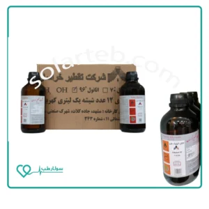 الکل70درصد خراسان